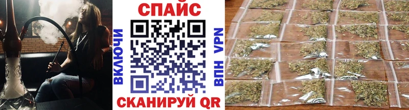 Бутират оксибутират Пролетарск