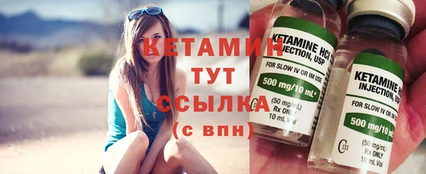 меф VHQ Елизово