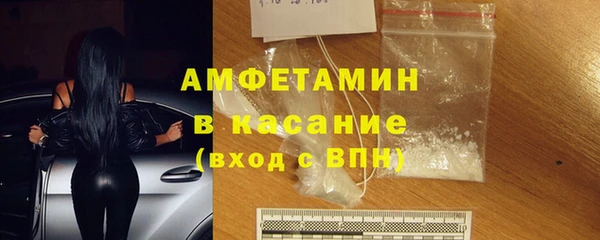 меф VHQ Елизово