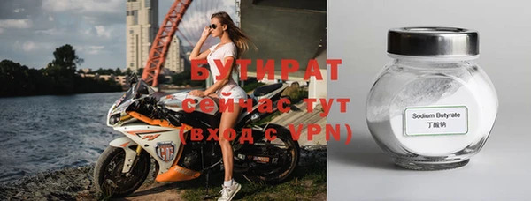 меф VHQ Елизово