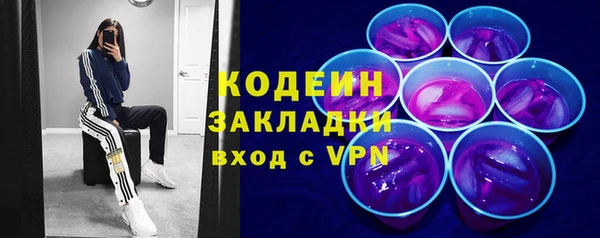 ECSTASY Елабуга