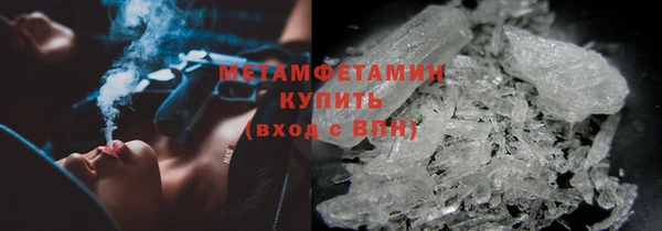 меф VHQ Елизово