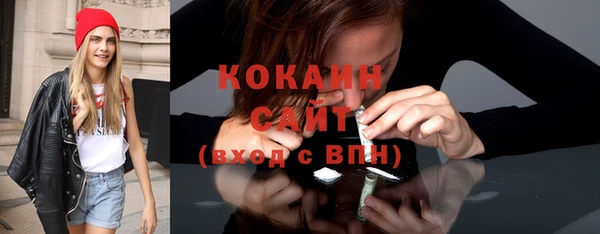 ECSTASY Елабуга