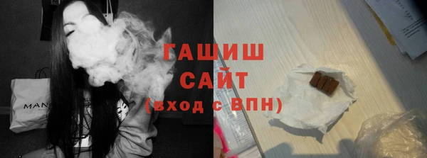 меф VHQ Елизово