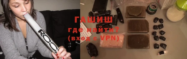 ECSTASY Елабуга