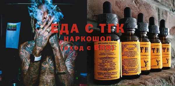 меф VHQ Елизово