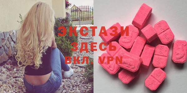 меф VHQ Елизово