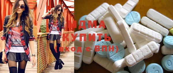 меф VHQ Елизово
