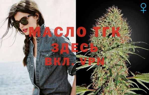 меф VHQ Елизово