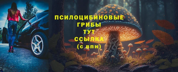 меф VHQ Елизово