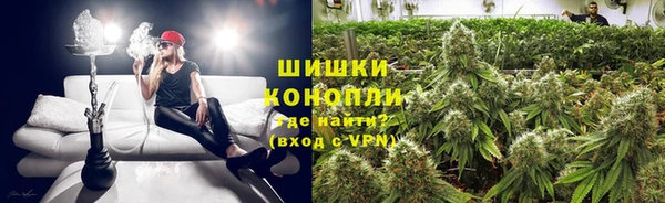 меф VHQ Елизово