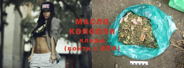ECSTASY Елабуга