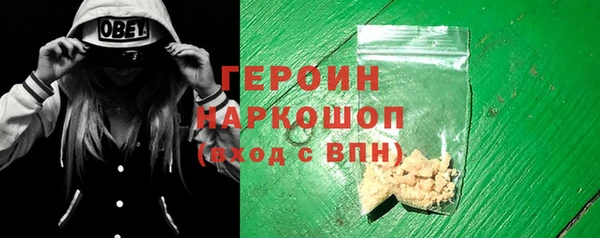 меф VHQ Елизово