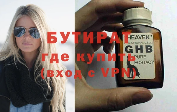 меф VHQ Елизово