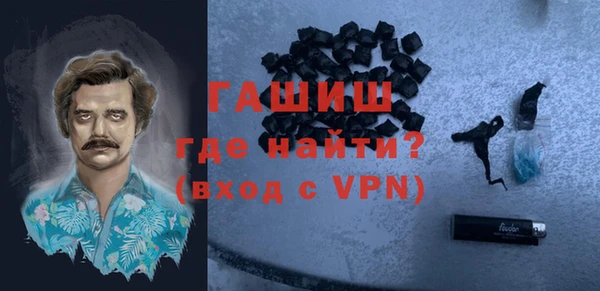 меф VHQ Елизово