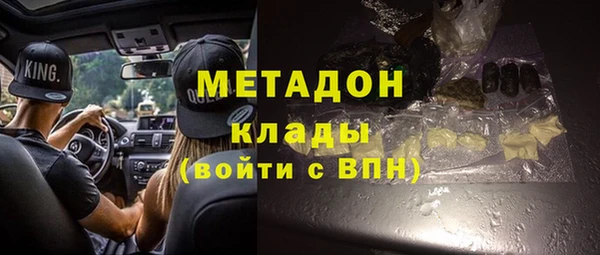 меф VHQ Елизово