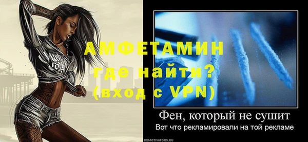 ECSTASY Елабуга