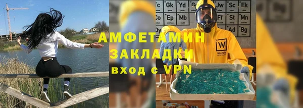 ECSTASY Елабуга