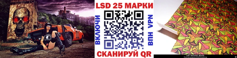 Купить  Пролетарск  Марки N-bome 1,5мг 