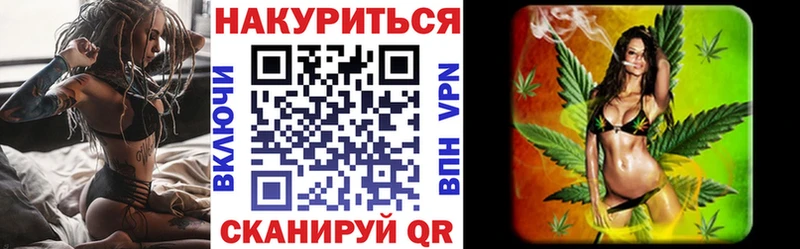 Купить Пролетарск Шишки марихуана LSD WEED